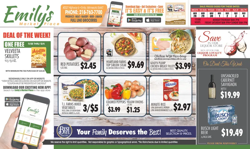 Ad promo image large