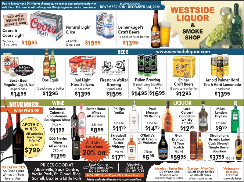 Ad promo image large