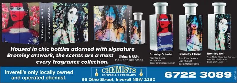 Ad promo image large