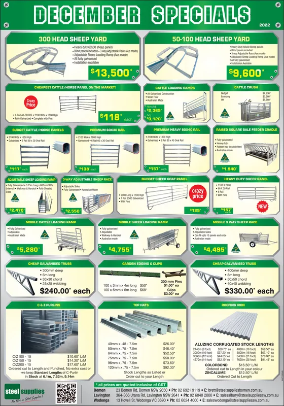 Ad promo image large