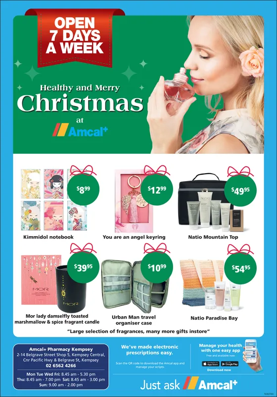 Ad promo image large