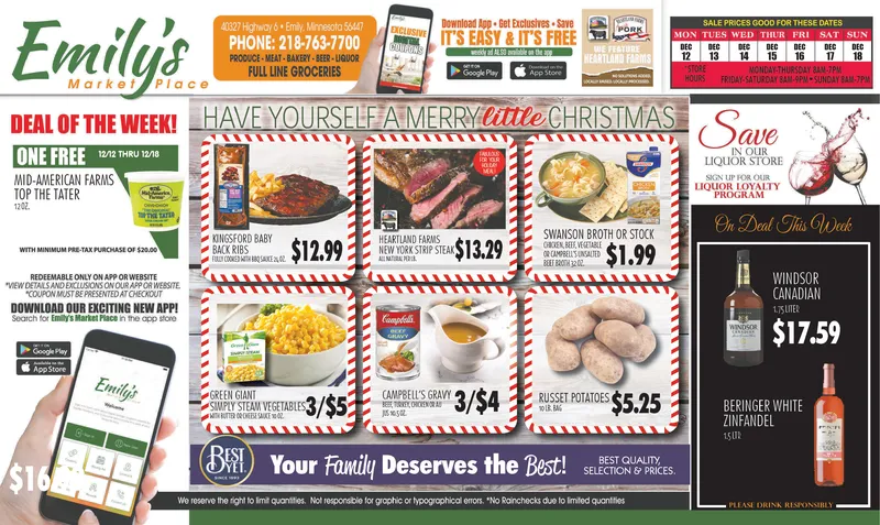 Ad promo image large