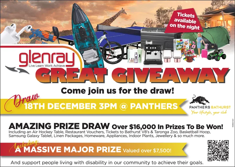 Ad promo image large