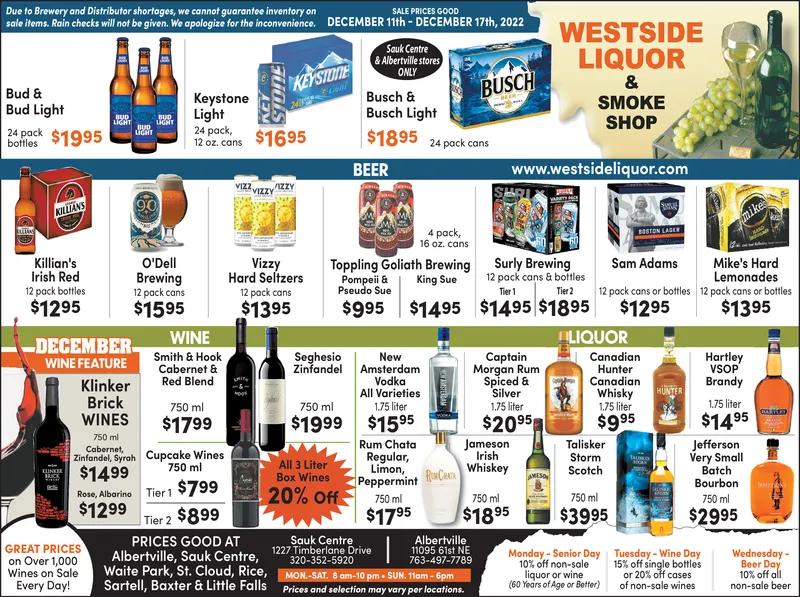 Ad promo image large