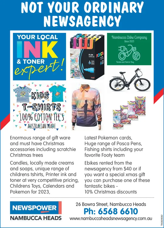 Ad promo image large