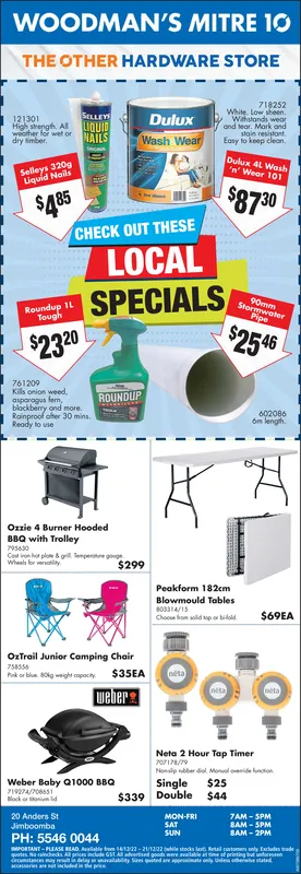 Ad promo image large