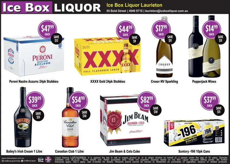 Ad promo image large