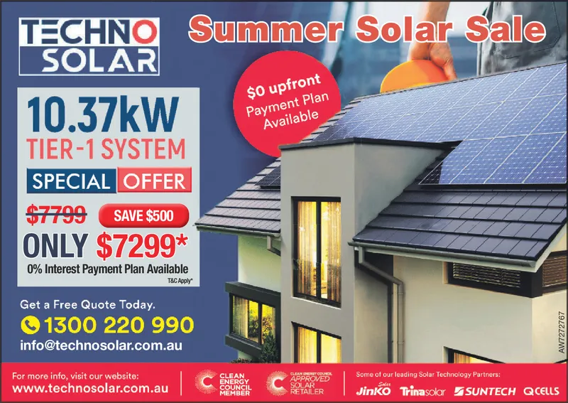 Ad promo image large