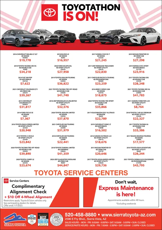 Ad promo image large