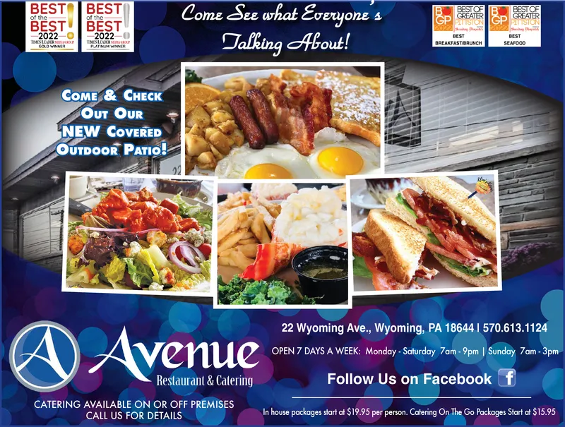 Ad promo image large