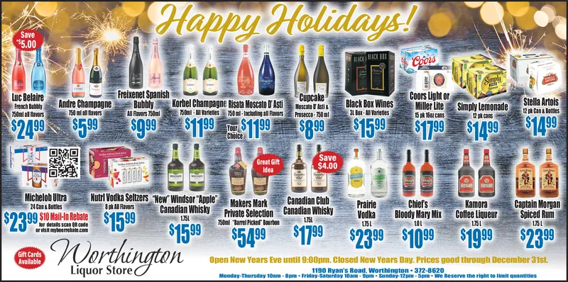 Ad promo image large