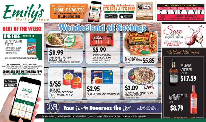 Ad promo image large