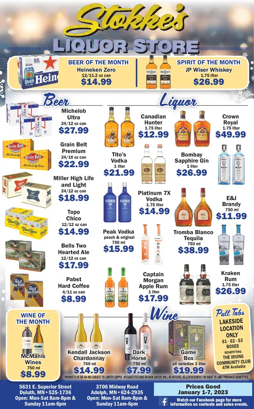 Ad promo image large