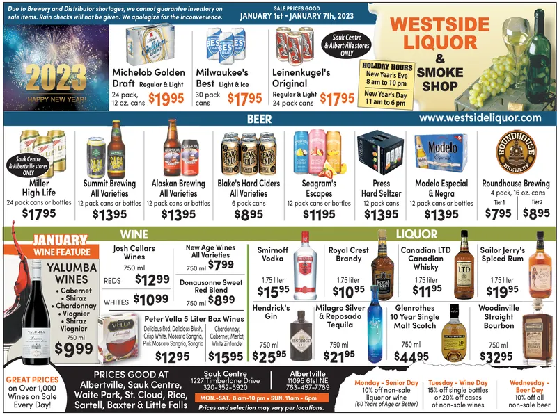 Ad promo image large