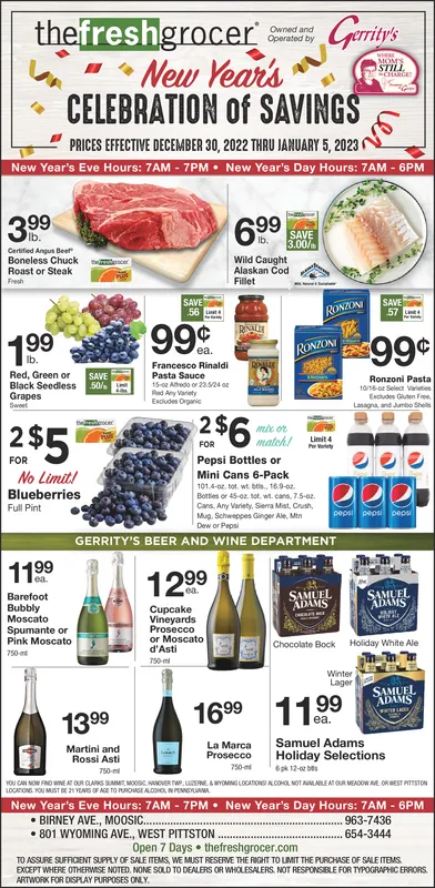 Ad promo image large