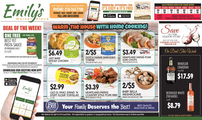 Ad promo image large