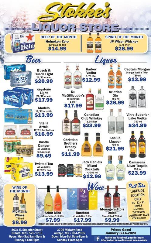 Ad promo image large