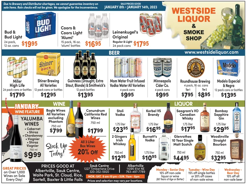 Ad promo image large