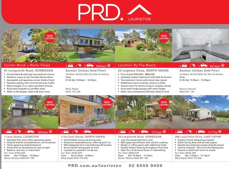 Ad promo image large