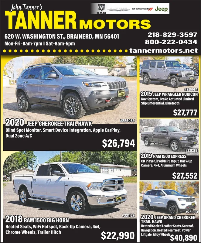 Ad promo image large