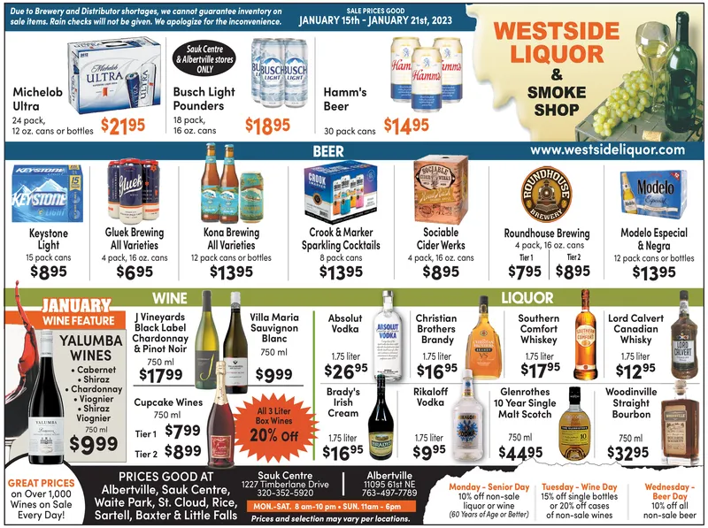 Ad promo image large