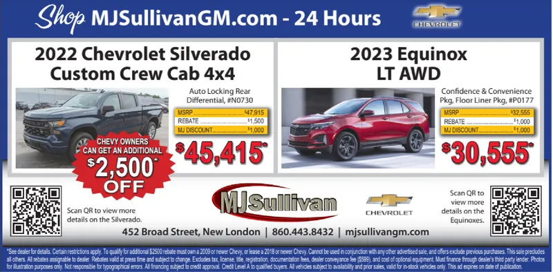 Ad promo image large