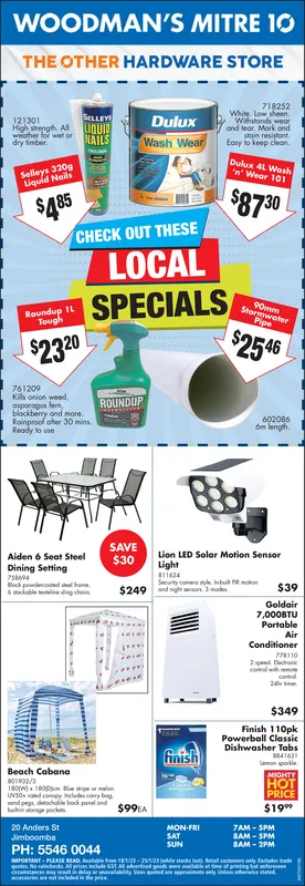 Ad promo image large