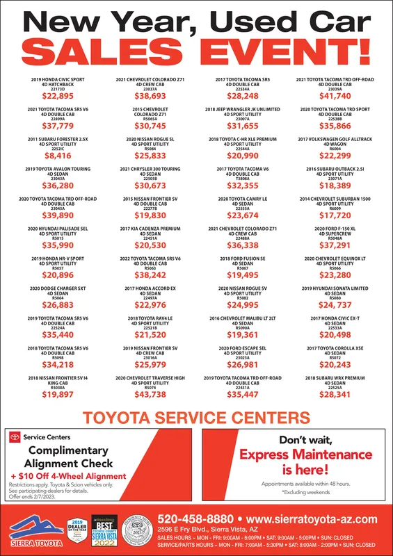 Ad promo image large