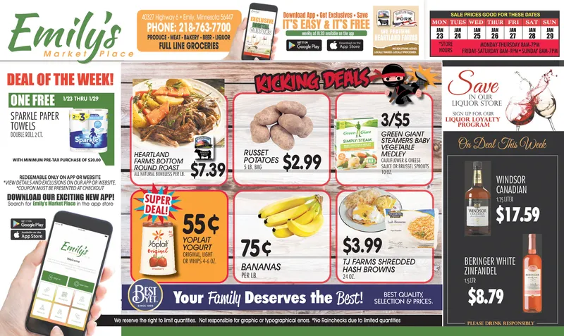 Ad promo image large