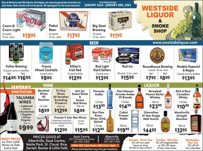 Ad promo image large