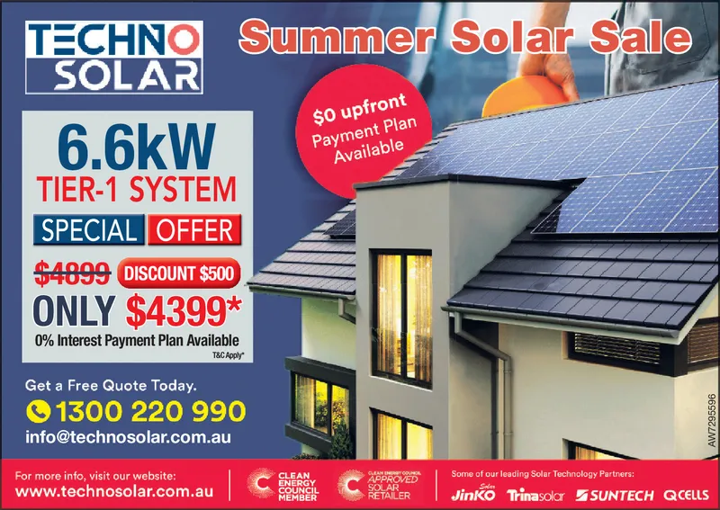 Ad promo image large
