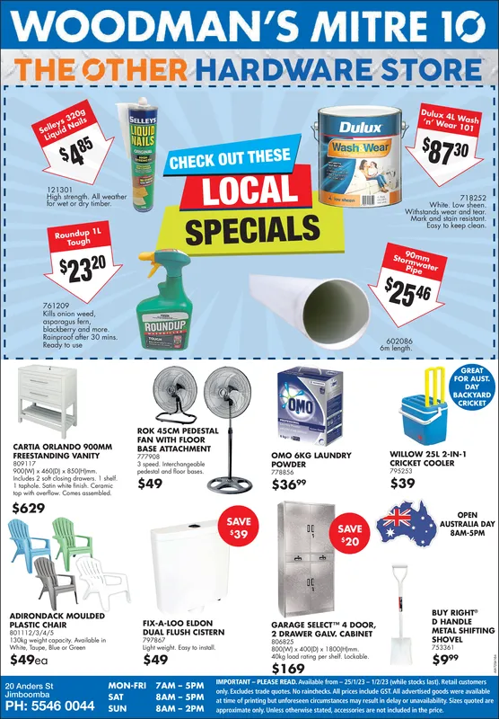 Ad promo image large