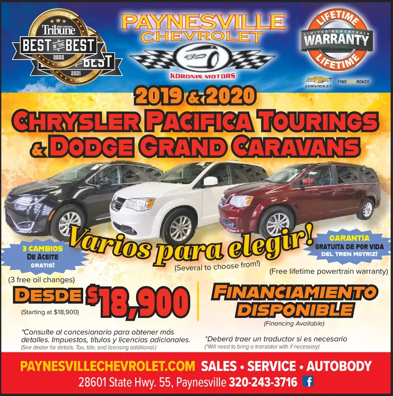 Ad promo image large