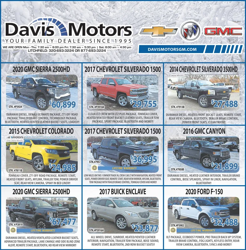 Ad promo image large