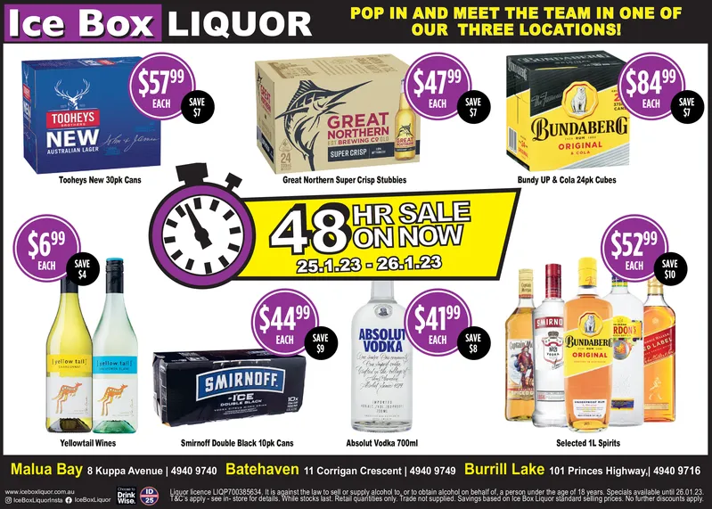 Ad promo image large