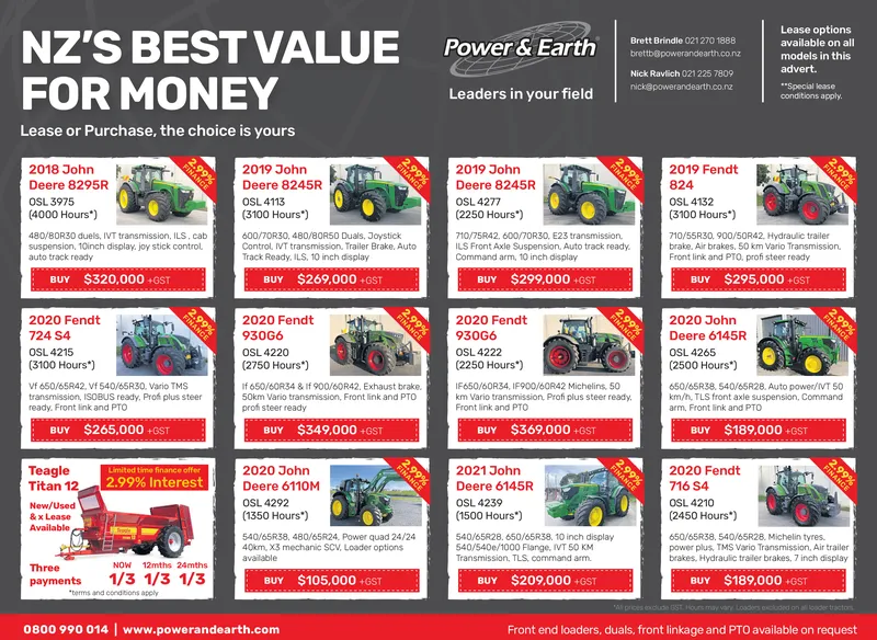 Ad promo image large