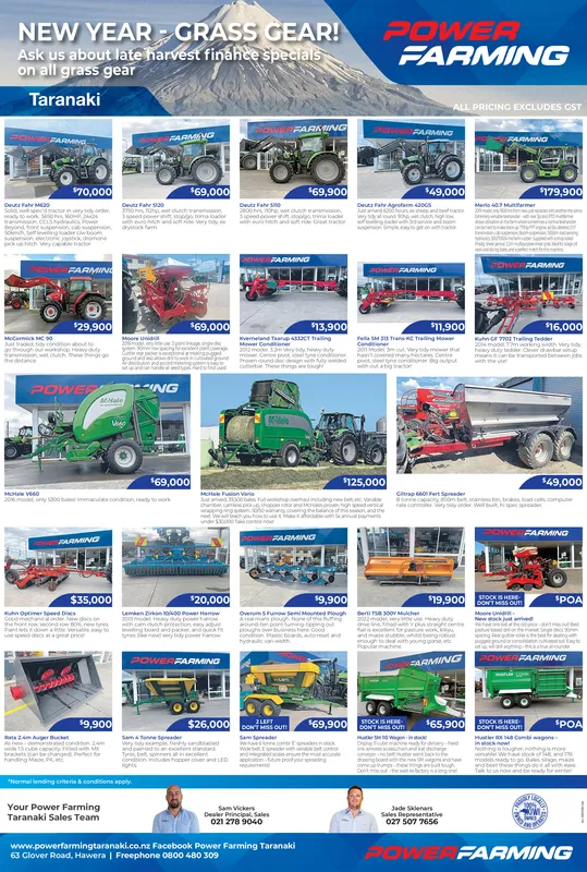 Ad promo image large