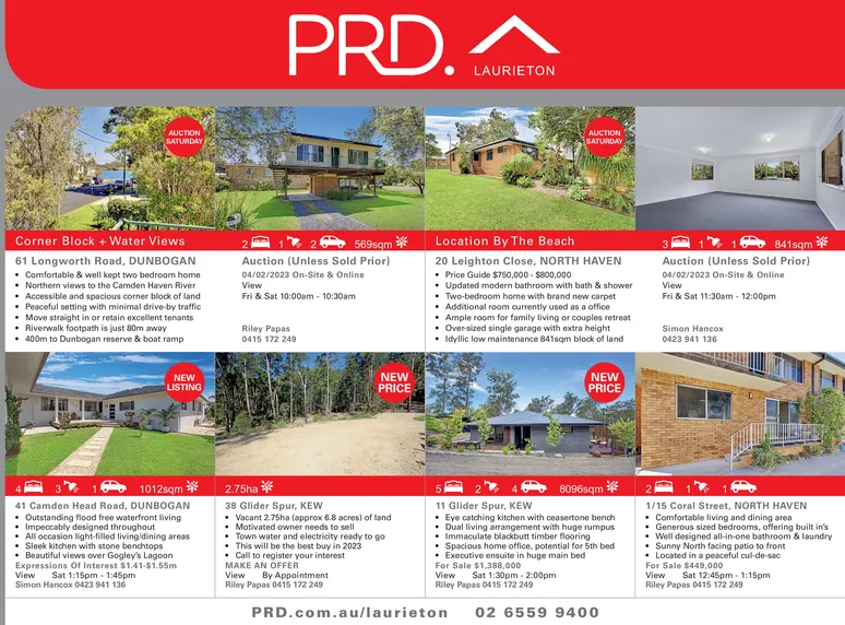 Ad promo image large