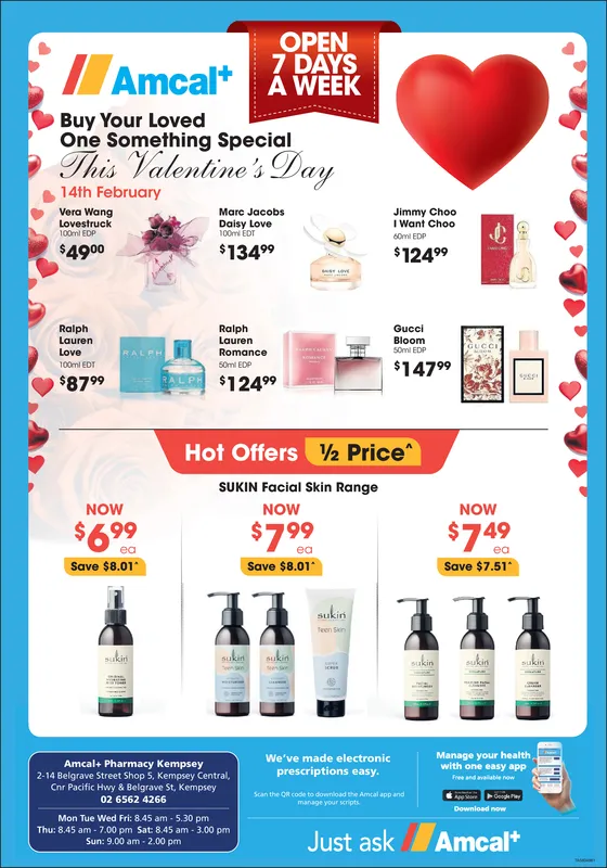 Ad promo image large