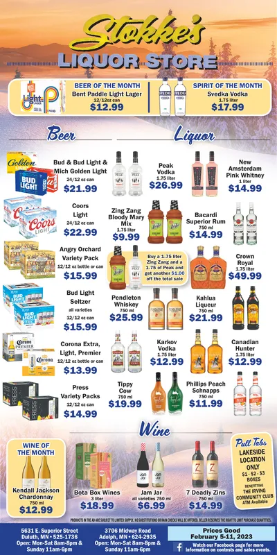 Ad promo image large
