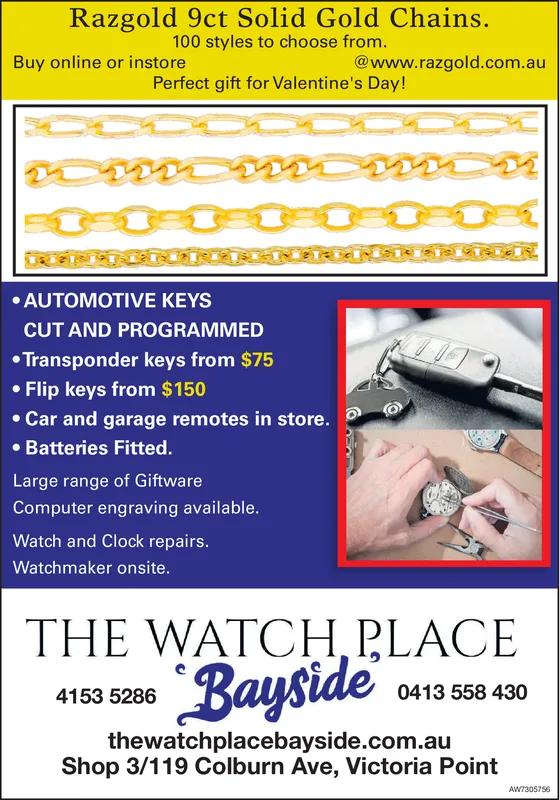 Ad promo image large