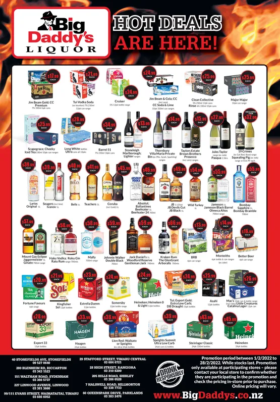 Ad promo image large
