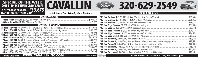 Ad promo image large