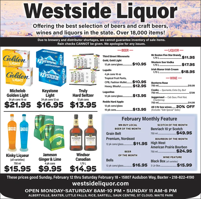 Ad promo image large