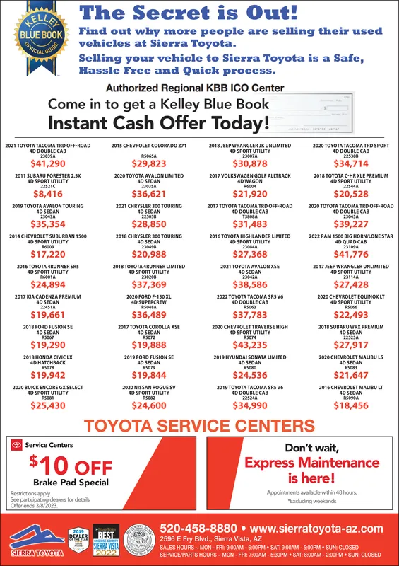 Ad promo image large