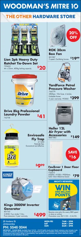 Ad promo image large