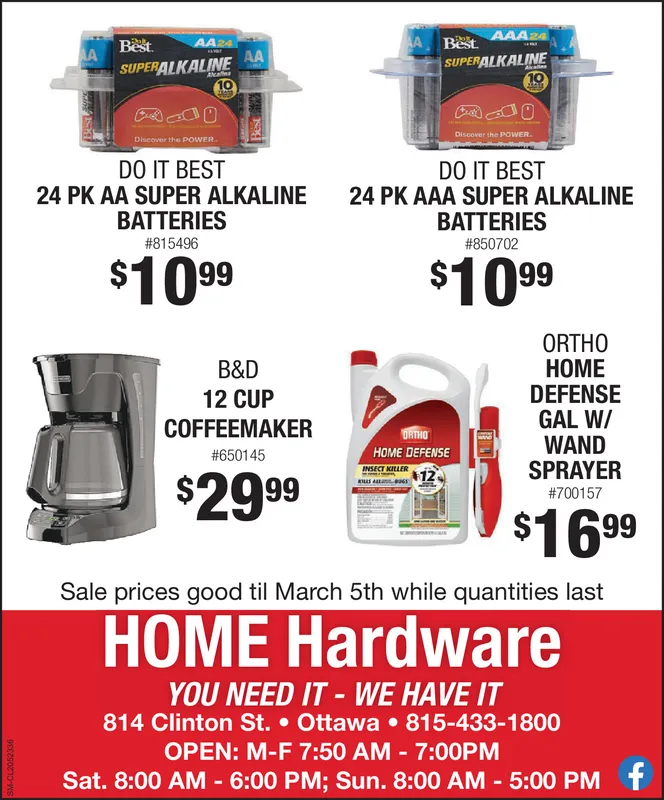 Ad promo image large