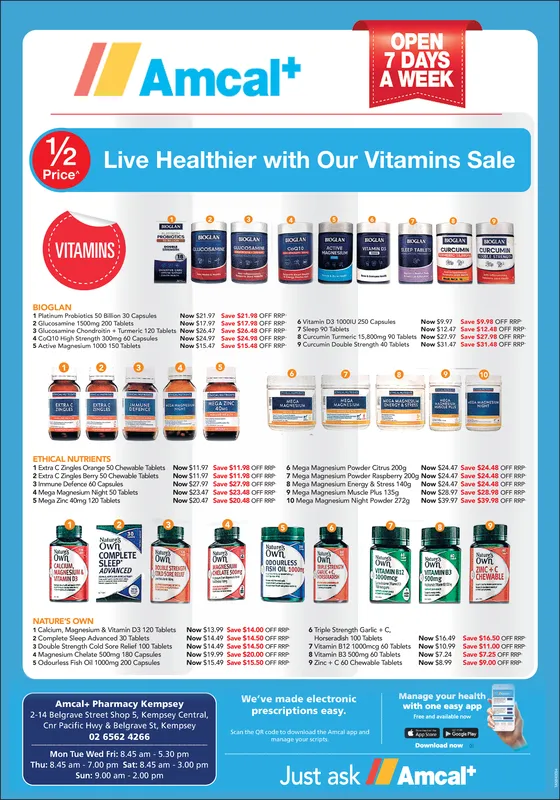 Ad promo image large