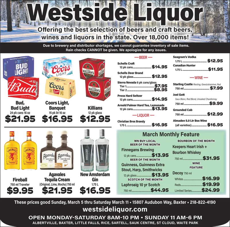 Ad promo image large