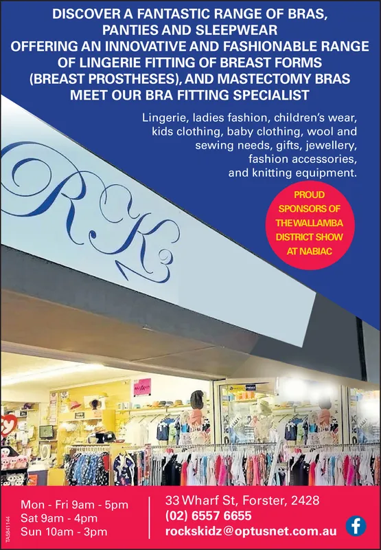 Ad promo image large